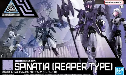 Bandai : 30 Minutes Missions - Spinatia EXM-E7r [Reaper Type]