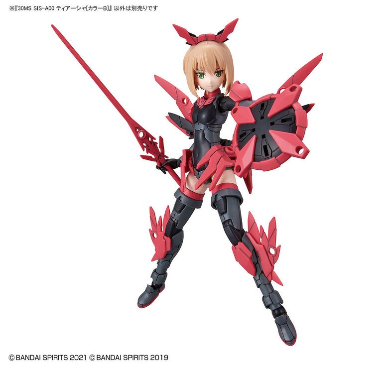 Bandai : 30 Minutes Sisters - Tiasha [Color B]│SIS-A00