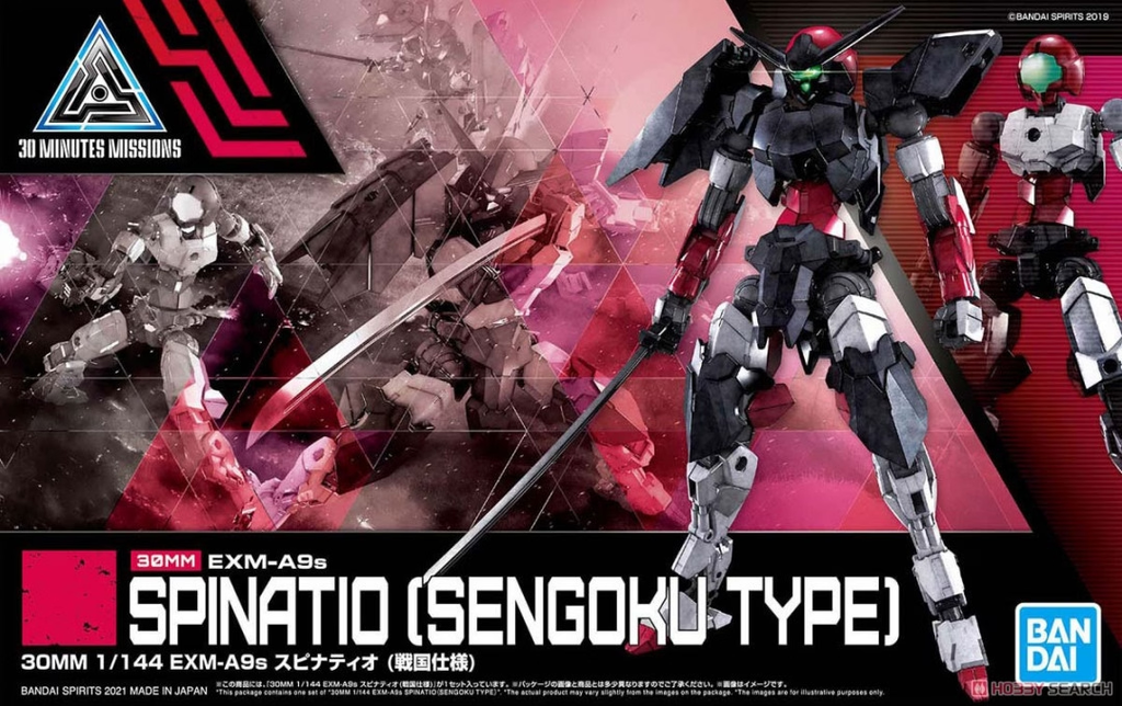 Bandai : 30Minutes Missions EXL-A9s Spanatia (Sengoku Type-