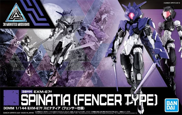 Bandai : 30Minutes Missions EXL-E7f - Spinatia [Fencer Type]