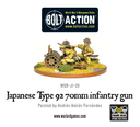 Boltaction : Imperial Japanese Type 92 70mm Gun