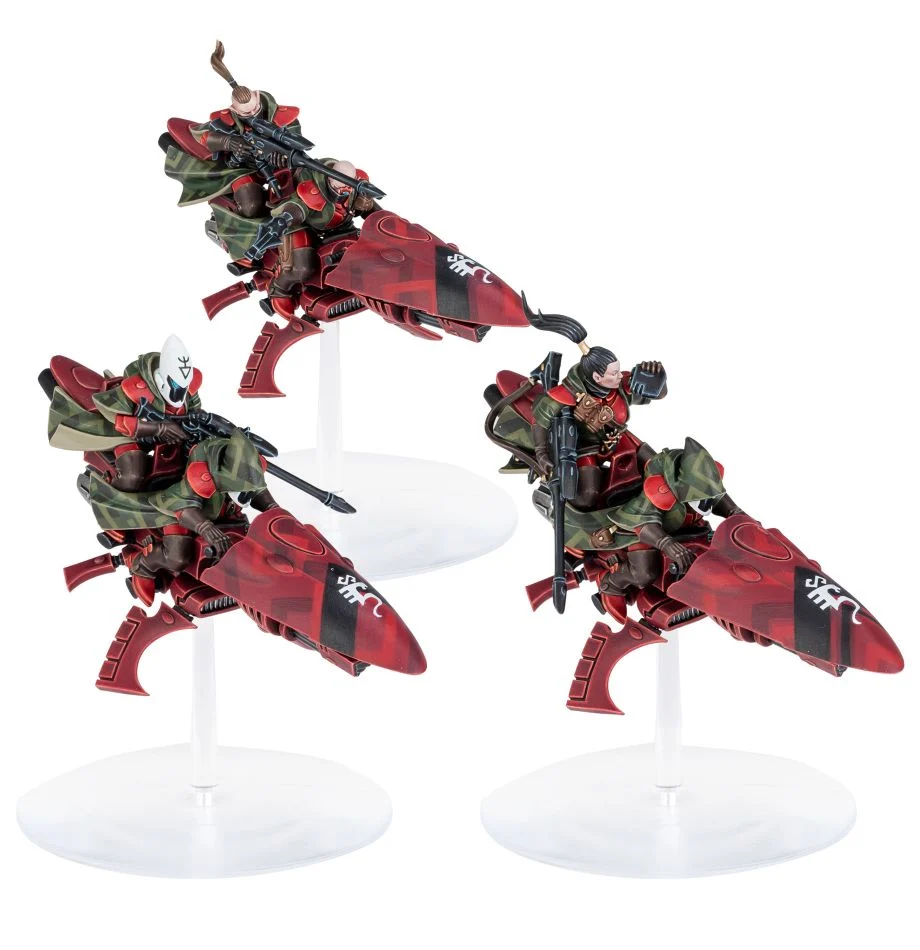  AELDARI: COUREURS MIRAGES