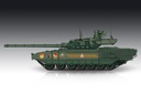 T-14 Armata MBT