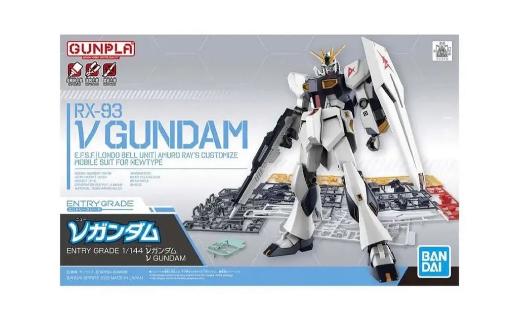 V Gundam Nu