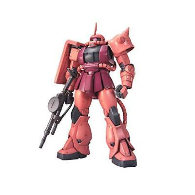 Bandai : MS-06S Zaku II • Principality of Zeon Char Aznable's Customize Mobile Suit [MG][1/100]