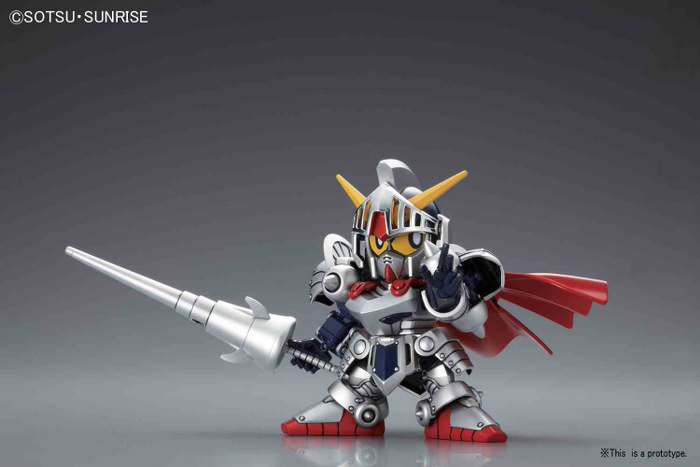 Bandai : 00 Gundam [SD] (copie)