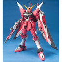 Bandai : Justice Gundam • Z.A.F.T. Mobile Suit ZGMF-X19A [MG][1/100]