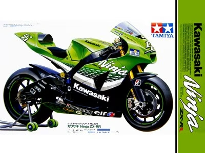 Tamiya :  Kawasaki Ninja ZX-RR