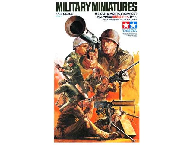 Tamiya : U.S. Gun & Mortar Team Set 