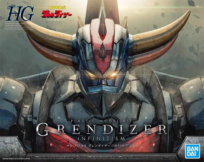 Bandai : HG Grendizer (Infinitism)