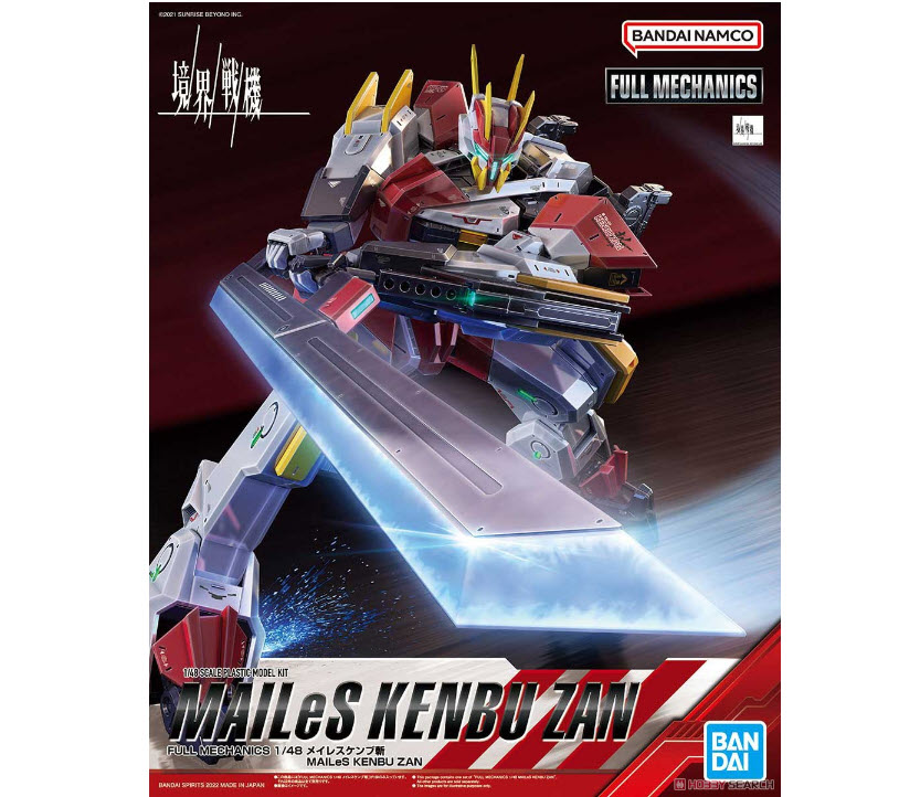 Bandai : Full Mechanics MAILeS Kenbu Zan