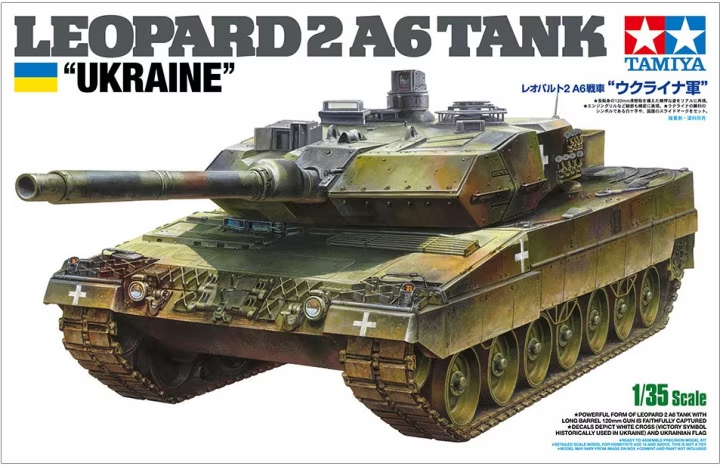 Tamiya : Leopard 2A6 Tank Ukraine