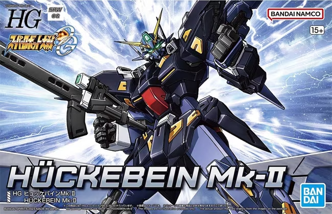 Bandai : HG - Super Robot Wars OG Hückebein Mk-II