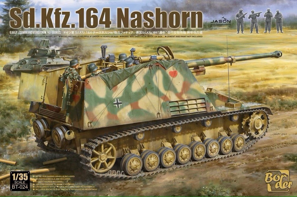 Border : SD.Kfz 164 Nashorn