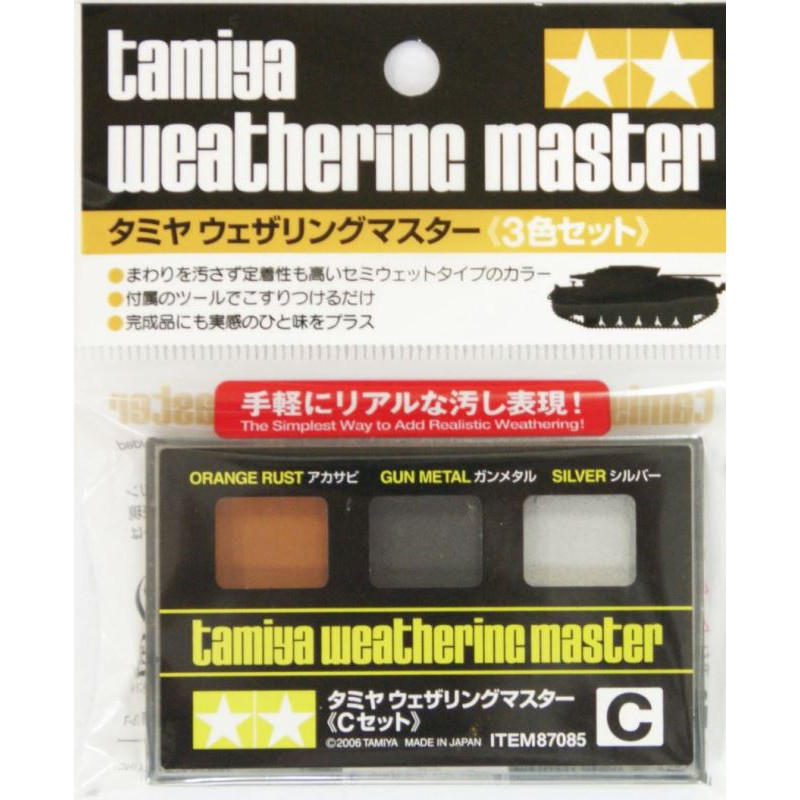 Tamiya : Palette de pastels C Weathering master 