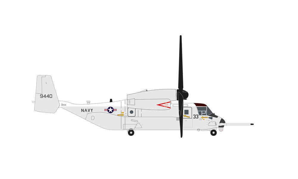 Bell Boeing CMV-22B Osprey - 