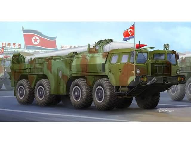 Trumpeter : Dprk hwasong-5 │short range tactical ballistic missile