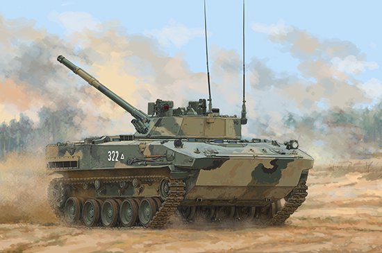 Trumpeter : BMD-4m Airborne infantry