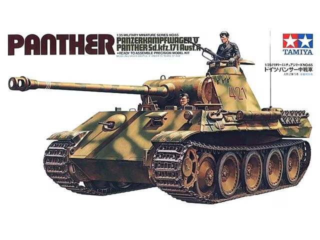 PZKPFW V PANTHER A SDKFZ171