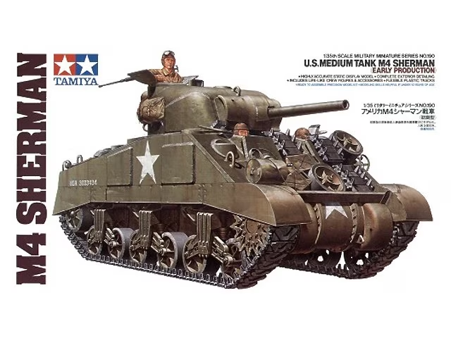 Tamiya : M4 Sherman