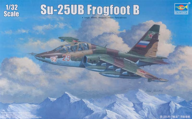 Trumpeter : Chasseur Sukhoi Su-25UB Frogfoot B