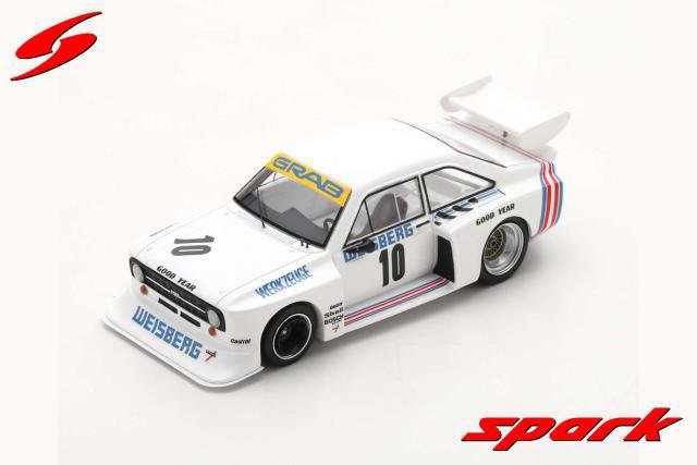 FORD ESCORT RS MK II