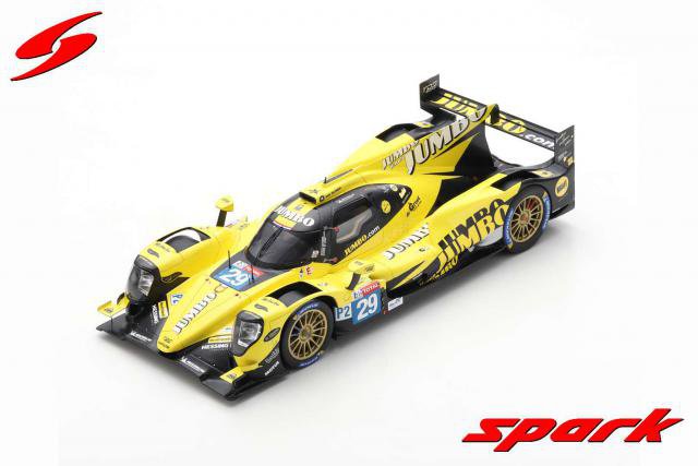 ORECA 07 GIBSON 