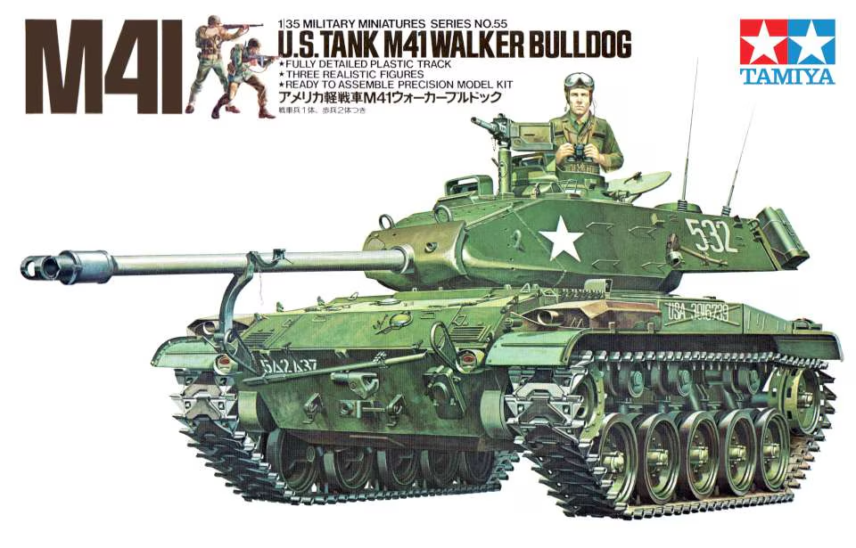 M41 Walker Bulldog