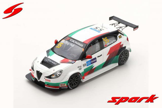 ALFA ROMEO GIULIETTA VELOCE TCR