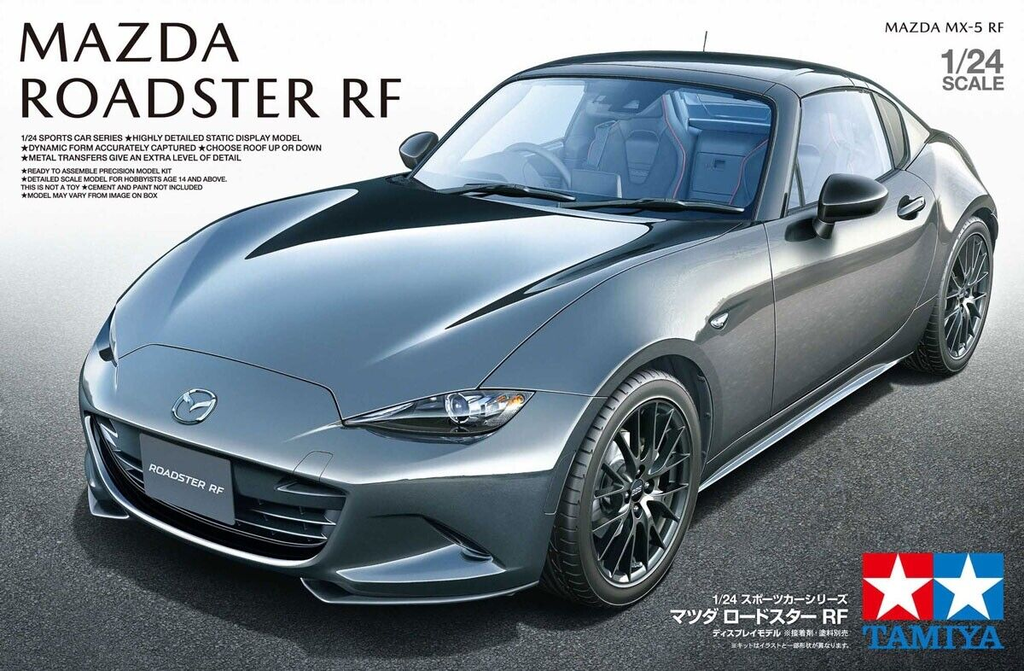 Tamiya : Mazda MX-5 RF Roadster