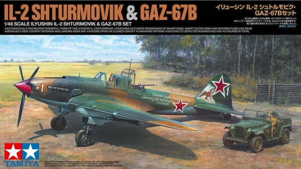 Tamiya : Ilyushin IL-2 Shturmovik & GAZ-67B Set