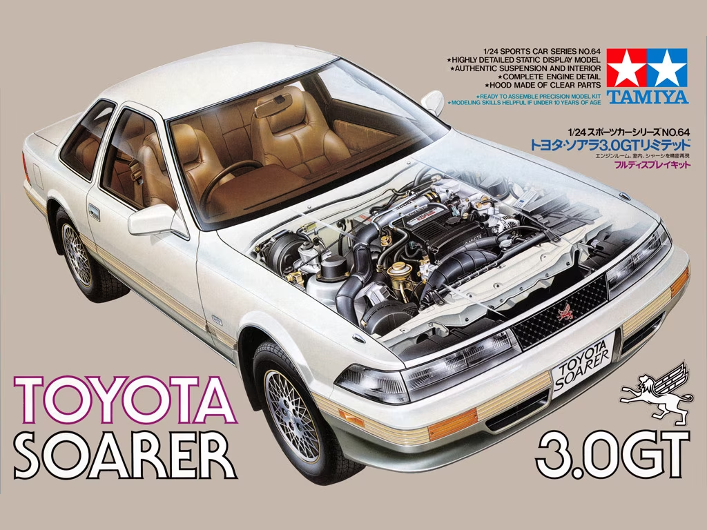 Tamiya : Toyota Soarer 3.0GT-Limited