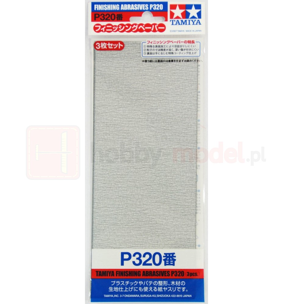 Tamiya : Papier abrasif P320 [3pcs]