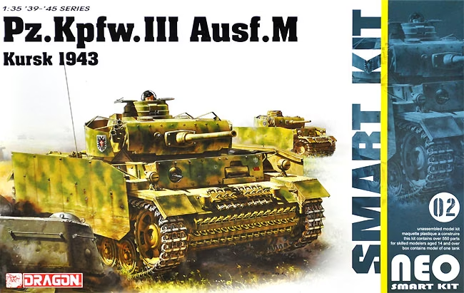 Dragon : Neo Smart Kit 02 Pz.Kpfw. III Ausf. M