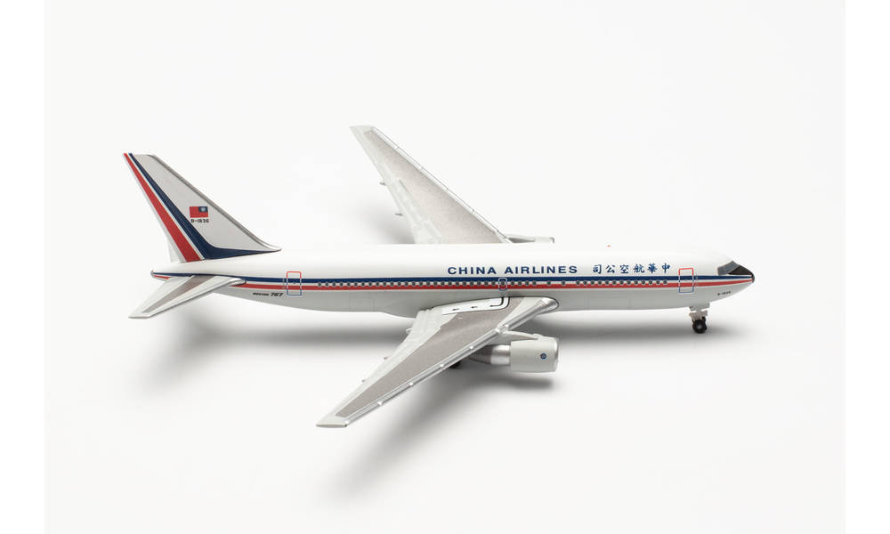 Herpa : China airlines boeing 767-200 – b-1836