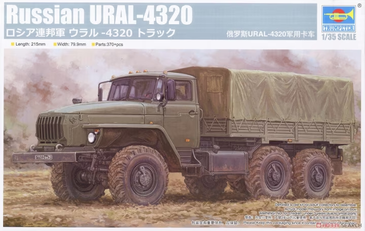 Trumpeter : Russian Ural 4320