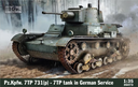 IBG : Pz.Kpfw. 7TP 731(p) - 7TP Tank in German Service