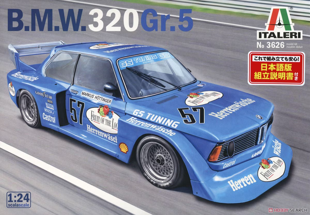 BMW 320 GR.5 