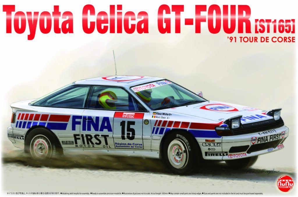 Toyota Celica GT-Four Fina n°15 Tour de Corse 1991