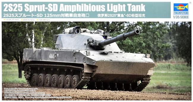 Trumpeter : 2S25 Sprut-SD Amphibious Light Tank