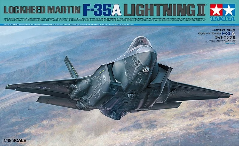 Tamiya : Lockheed Martin F-35A Lightning II