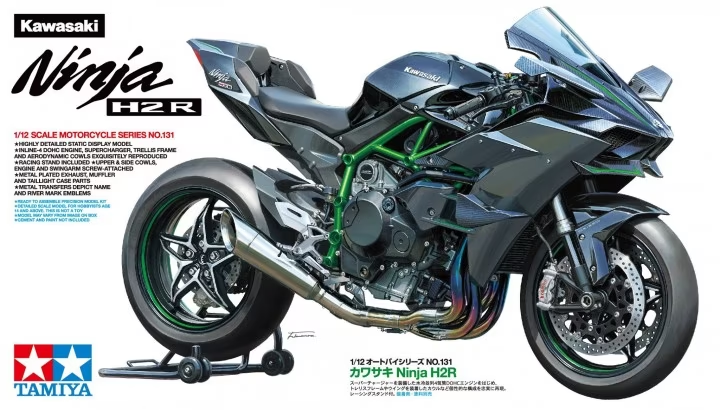 Tamiya : Kawasaki Ninja H2 R