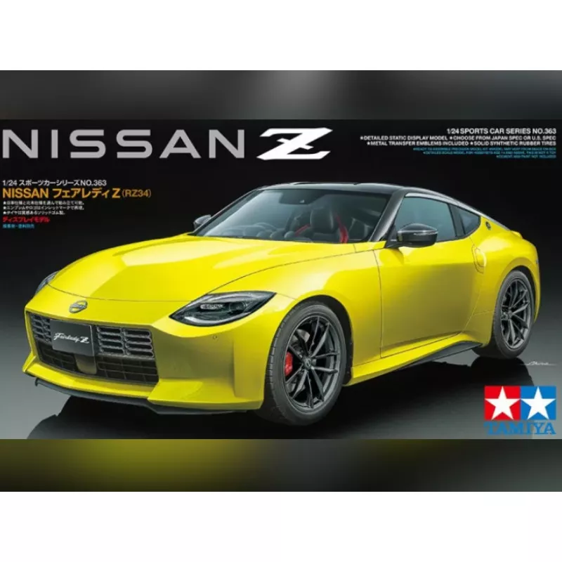 Tamiya : Nissan Z RZ34