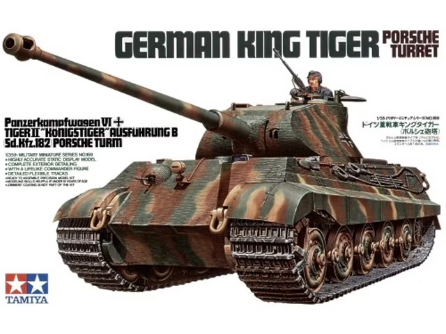 Tamiya : German King Tiger Porsche Turret