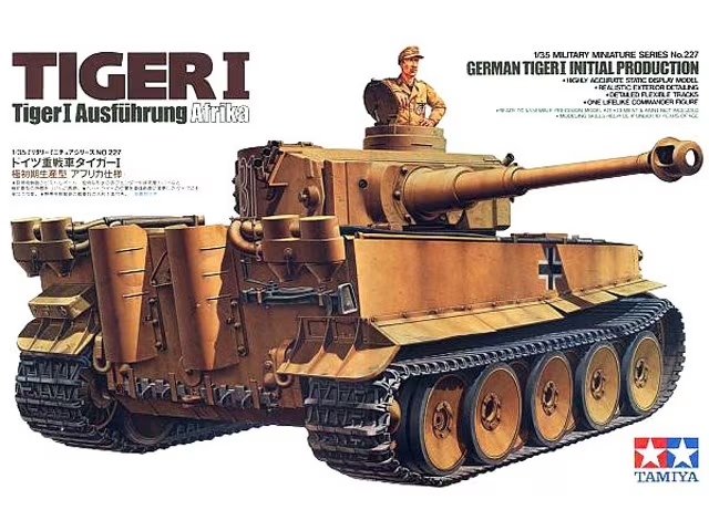 Tamiya : German Tiger I Initial Production Ausführung Afrika