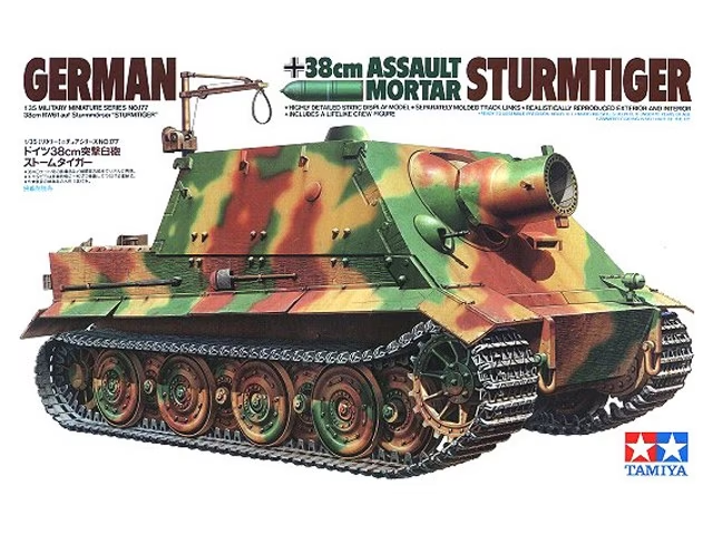 Tamiya : German Sturmtiger 38cm Assault Mortar