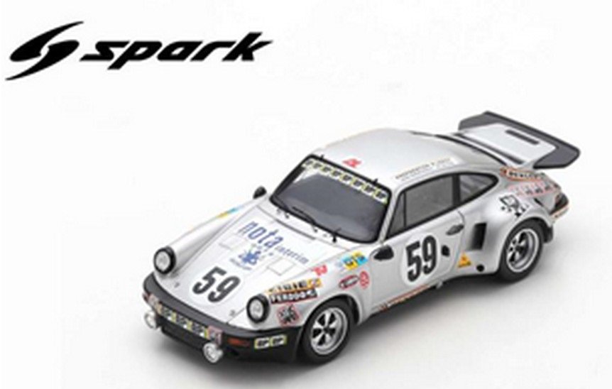 Porsche 911 Carrera RSR 