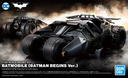 Bandai : Batmobile (Batman Begins Ver.)