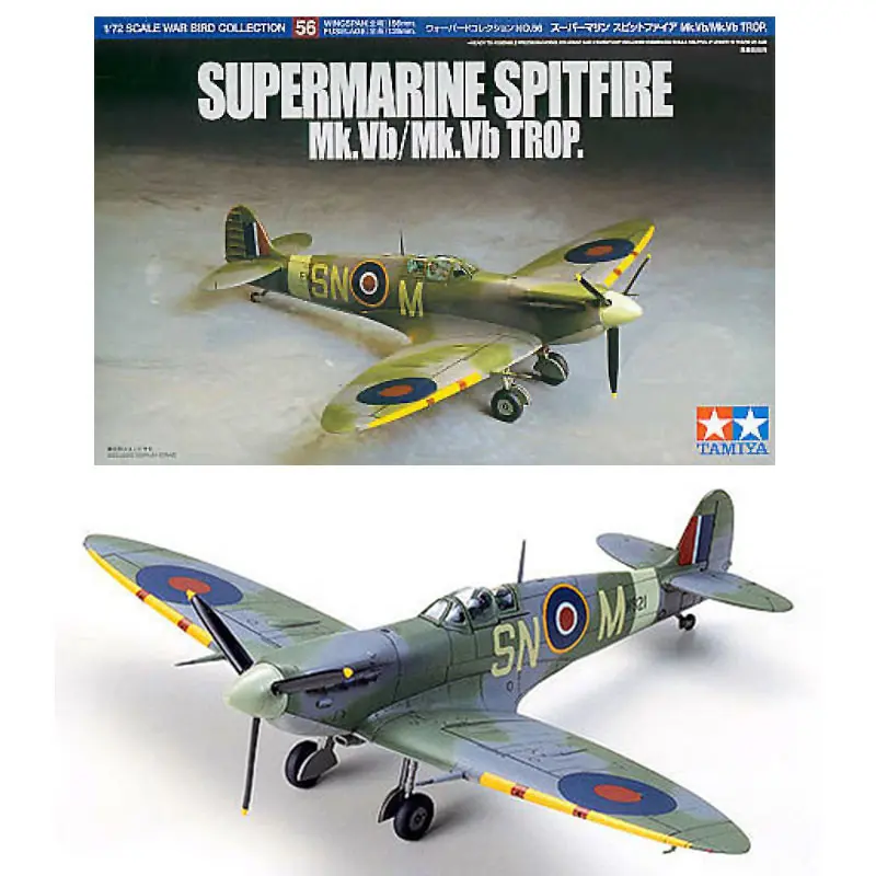 Spitfire Supermarine Mk.Vb