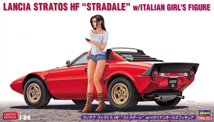 Hasegawa : Lancia Stratos HF Stradale